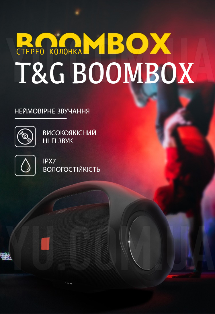Бездротова портативна bluetooth стерео колонка T&G Boombox 20 вологостійка MP3 FM USB Бездротова портативна bluetooth стерео колонка T&G Boombox 20 вологостійка MP3 FM USB